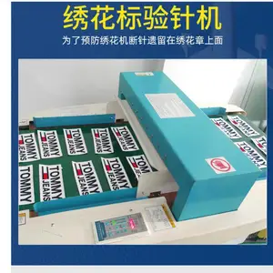����ֱ��֯����岼���Ʒ����Ƽ����������۽���������֯�¶������ư�ȫԱ������ �׶�԰԰��ѧ��У������