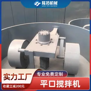 ��Ӧ��ʽƽ���������ʽ��ʪ�������������ƽ�ڹ��ؽ����