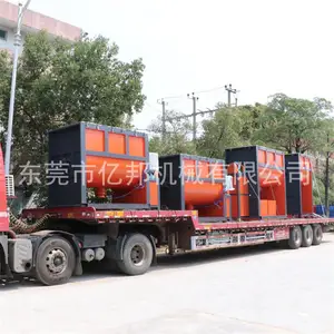 ���ҹ�Ӧ�������ʽ��ϻ� �ɷ�ɰ�����ӷ۽�����ۿ�����ϻ�