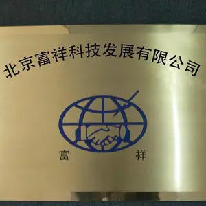 ��˾logo