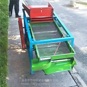 ��������ɸ�ֻ� ��������綯��ɸ�� ˫��ˮ��������ɸ�����