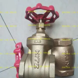 ����FH��ͭ����ʽբ�� �ձ�����˿��բ�� KITZ��ͭ����բ��