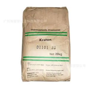 美国科腾SBS D1101U 热熔级注塑级 热塑性弹性体 胶黏剂塑料改性