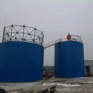 生物除臭喷淋洗涤塔 养殖场粪便废气处理净化塔 维护方便