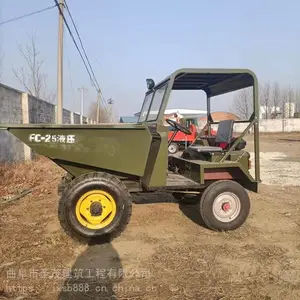 ������Һѹ���Ϸ����� �������Ϲ�����ж�� ũ����ֳ�����䳵