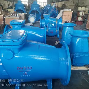 缓闭式止回阀 HH44X止回阀 微阻缓闭止回阀 重锤式止回阀