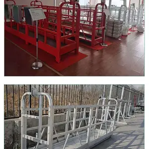 ZPL630电动吊篮建筑外墙幕墙工程高空作业粉刷涂料施工吊篮厂直销