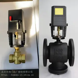 京牌电动两通阀,北京市阀门总厂电动两通阀