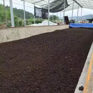 安徽聚科生物科技有限公司