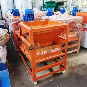 高粱车载式筛分设备 菜籽风选条排筛机 小型多功能振动净粮器