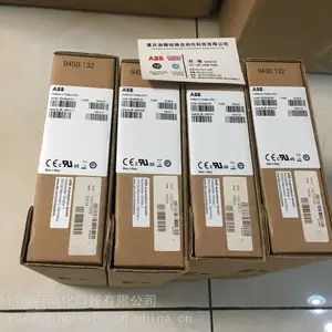 A5E39206479���������ޱ���/���Ŷ�λ��ND7103HZT