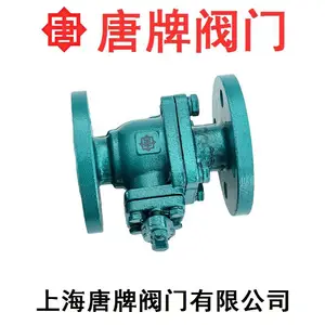 ���� �ķ��� ���� Q41F46-16C ���ķ��͸�ʴ���ſ���