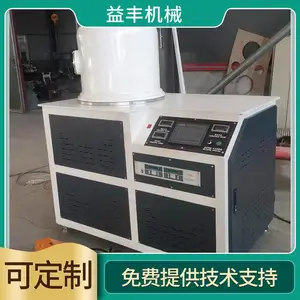销售 真空镀膜设备 小型光学蒸发式镀膜机