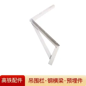 重庆桥梁栏杆立柱预埋件爬梯高铁预埋件