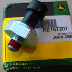 约翰迪尔强鹿发动机油压传感器