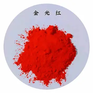 浙江供应水性色浆专用金光红宝桐生产颜料红53:1