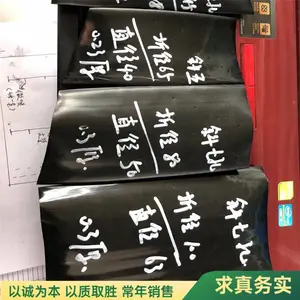 ũҵ΢��� ũ���԰��ˮ�ù������豸 ��������