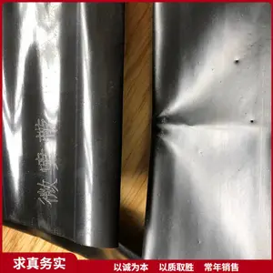 ũ�ù��΢��� ��԰����豸 ԰�ָ�������