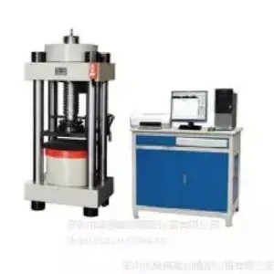 全自动压力试验机实验设备测量仪器直销优惠AUTO-YL-3000kN
