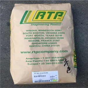 PPO(PPE) 美国RTP 1703耐热性好注塑级黑色自然色塑胶原料
