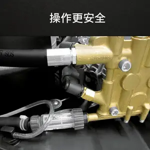 ��ѹȼ����ϴ������ˮ��ѹ��ϴ�� ��ϴ������HDS9/18-4 M