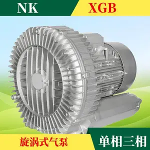 ��ѹ���з�� ���и�ѹ��� XGB-2200�ܵ����ͻ��ȶ�ǿ