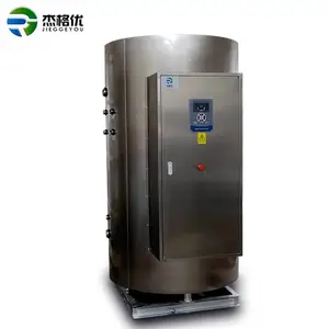 恒热商用热水器 工业用 容量1000升 功率30千瓦 容积式电热水炉