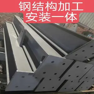 ���Ƹֹ��ʸִ��� ����������� �ͺϽ�����һ�ֹ�Ӧ