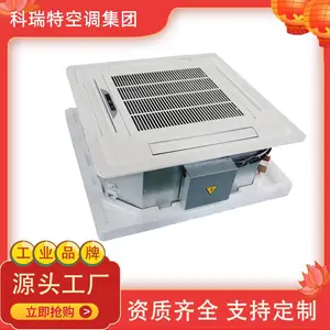 ��������յ�����ʽˮ�յ������컨����ů�����ĳ��翨ʽ����̹�