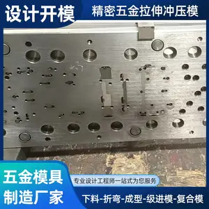 ��������ѹģ�� ��ƽ��������ģ�����쳧 ������׳���ģ�߿���