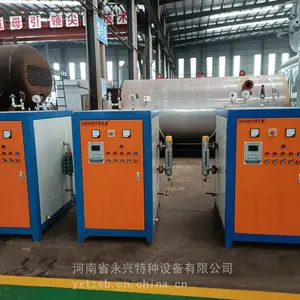 永兴牌节能环保360kw500kg电加热蒸汽发生器LDR0.36-1.0压力10公斤温度184℃