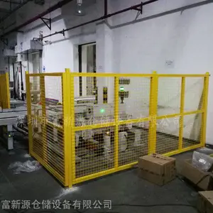 �ӹ����Ļ������� �����˻��������� �ֿ⻤��ͼƬ