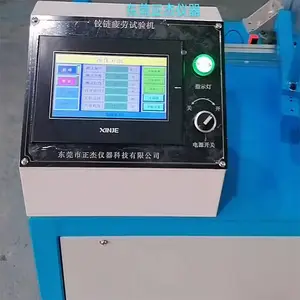 ���뻬��ƣ������� ֱ�ߵ����������Ի� ���ڹ�������������