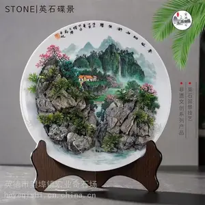 С��΢��������ʯ���/����̻��辰�ڼ�ʯ/��������ʯ�쾰***