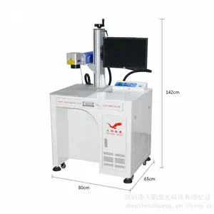 佛山PVC管激光打标机 电子元件激光镭雕机 金属刻度尺光纤镭射机