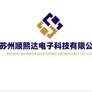 苏州顺熙达电子科技有限公司