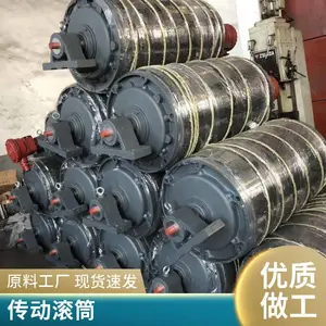 ������ͲO�����ʹ����͹�Ͳ��ˮ�ߴ������ʹ���Ͳ�й��ӹ�