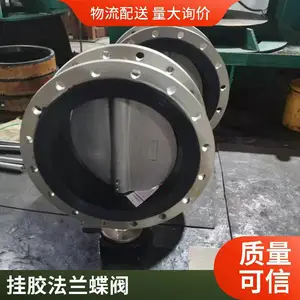 304����ֶԼ�ʽ����D71X-10P�轺�����ķ�����ʽ�ֶ������¿�