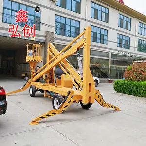 �齭�糧����12������ʽ������ ·��ά�޵Ǹ߳� �綯����ʽ����ƽ̨