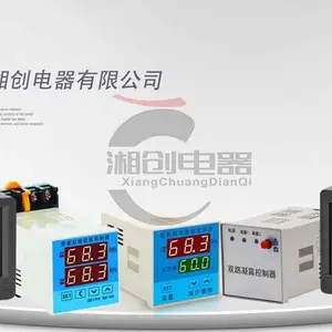 CS003��������ˮ�͵����������ʪ��������Ѷ�Ѹ���