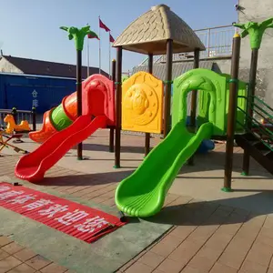 ��ͯ��� �׶�԰���ͻ��� ҡҡ�� ת�� �³ɹ�Ӧ