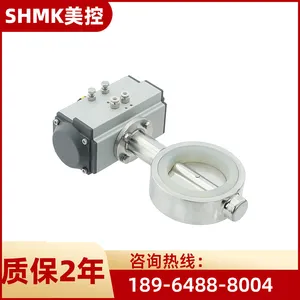 ����D671X-16P�����Լе��� ��ͭ��п﮵� �����������ʳƷ���轺����