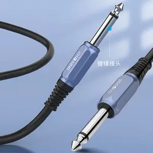 AUX��Ƶ�� �ɿ���ǿ
