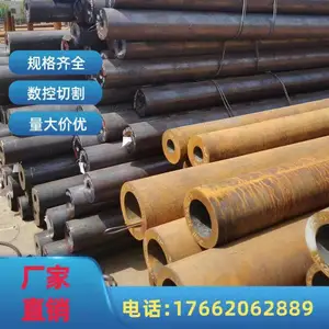 �ȶ�п�޷�ֹ� 377*50�޷�� ��е�豸�ӹ��������� �ɰ�Ҫ���и�