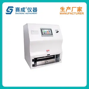 输液袋注药点密封性测试仪 赛成