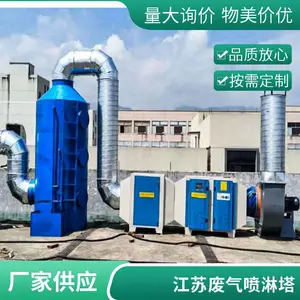 ���� HPPL5307 ��ʽ���������� ������������ˮĤ����������̿������㶫