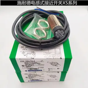 ʩ�͵½ӽ����� XS512B1PAL2 ������12-48VDC ������ ��Ӧ����