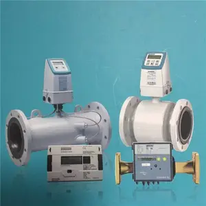 兰吉尔UC50-DN150 Landis+Gyr双声道管网型超声波热量表