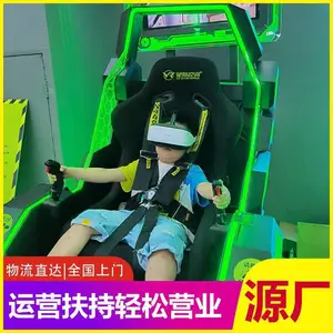 �̳�vr�豸һ�� vr�豸�ú� vr�����豸����