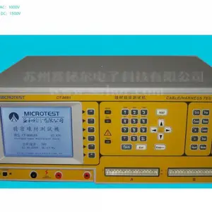 ����� �߲��ۺϲ�����CT8681���� ���� ����� �Ű��� ��ͨ����
